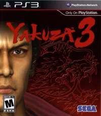 Yakuza 3 Playstation 3  box art